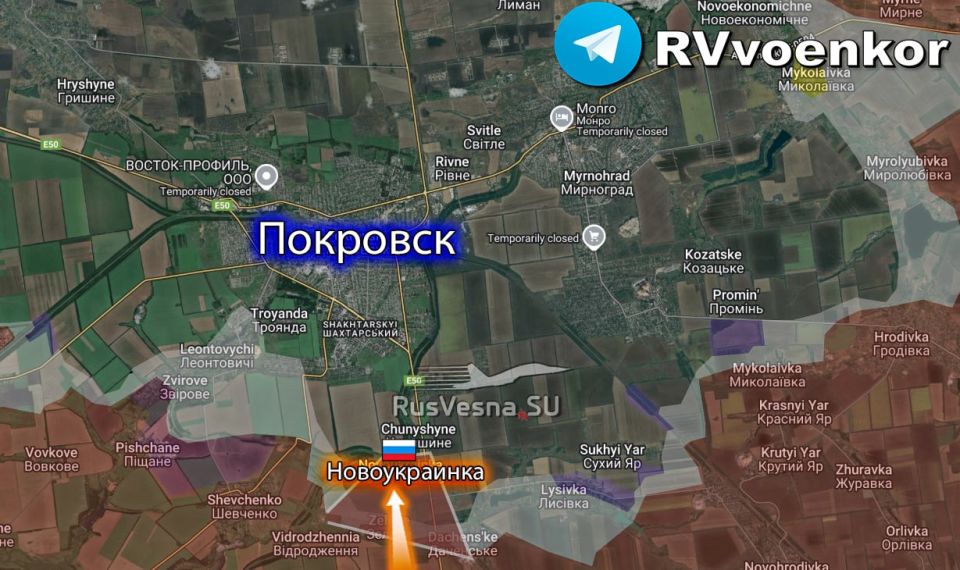 Армия России освободила Новоукраинку в ДНР и Темировку в Запорожской области