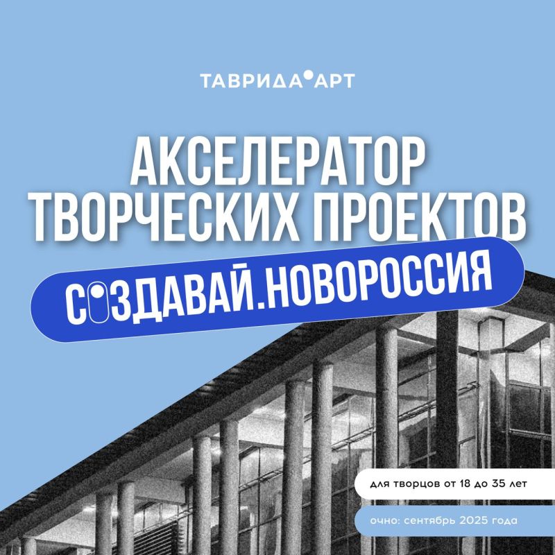 ���������� ����������� �� ����������� ���������� �������� ���������.����������� �� 31 ����