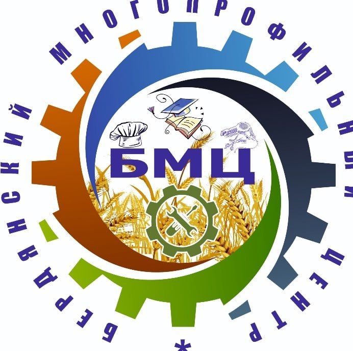 Учеба - профессия - успех Приемная компания 2025