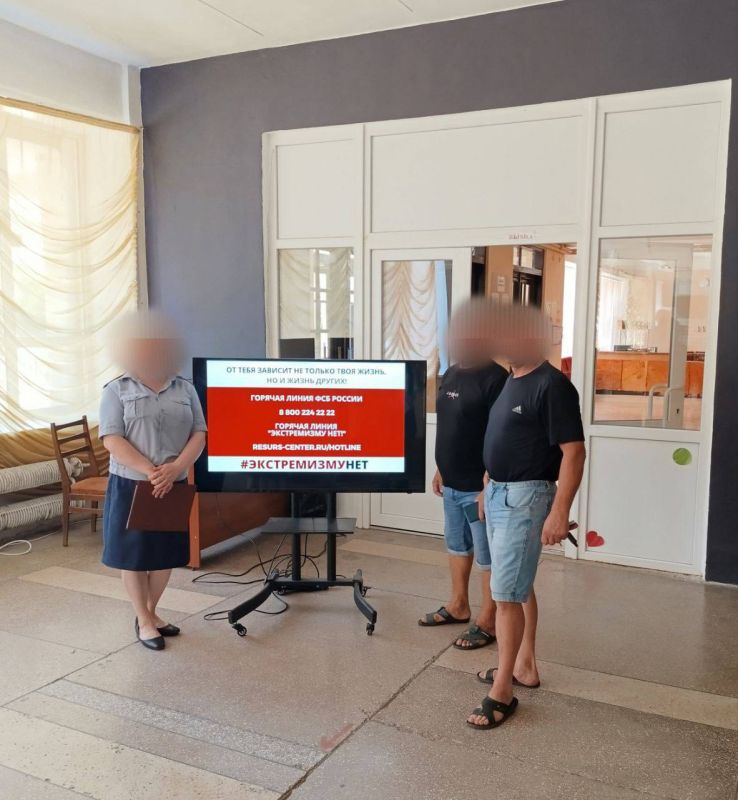 Специалисты Приморского филиала ФКУ УИИ УФСИН России по Запорожской области совместно с сотрудниками городского Дома культуры на прошлой неделе провели профилактическое мероприятие на тему «Современный терроризм: понятие...