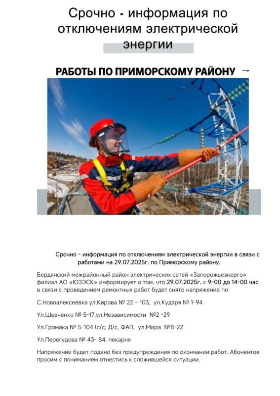 �������������� ��: