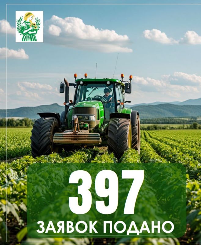 Завершён приём заявок на субсидию по проведению агротехнологических работ