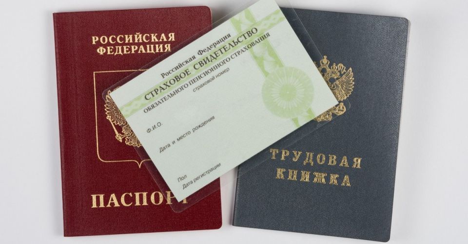 С 1 августа вырастут пенсии работающим пенсионерам