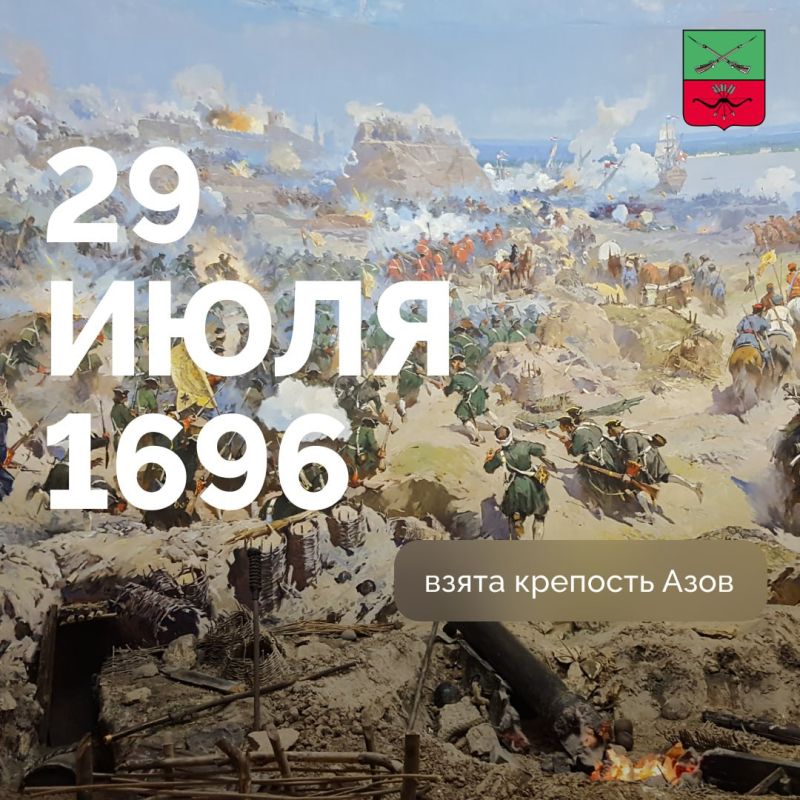 � ���� ������-�������� ����� 1686�1700 ����� ��������� ������ �������� �����: ������ ��� ������������� ������� ����� ����������� � �������� ����, ����� � �������� ������� �������� ��������