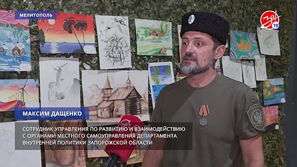 Запорожское реестровое казачество реализует проект «Казаки и культура», частью которого стало мероприятие «Чужих детей не бывает»