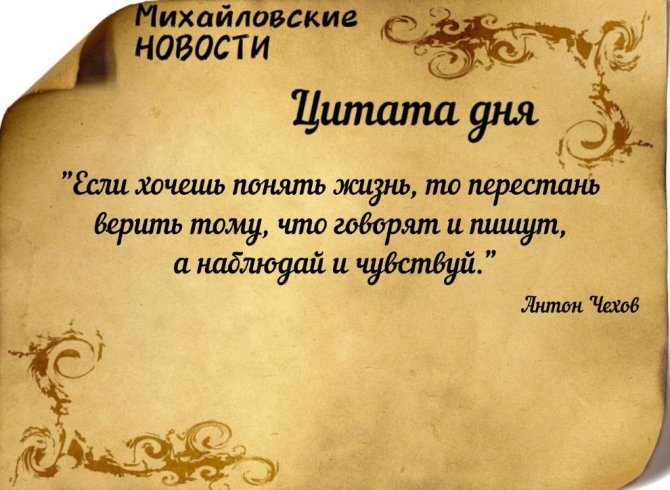 ������ ����. ������ � ���������� ����������� ������� �� ������� 29 ���� 2025 ����