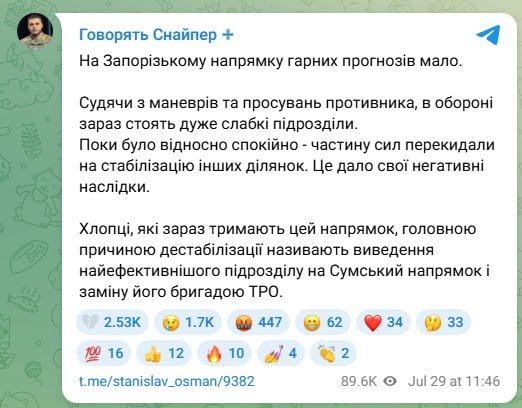 ������� ��� �������� �� ���������� ��� �� ����������� �����������