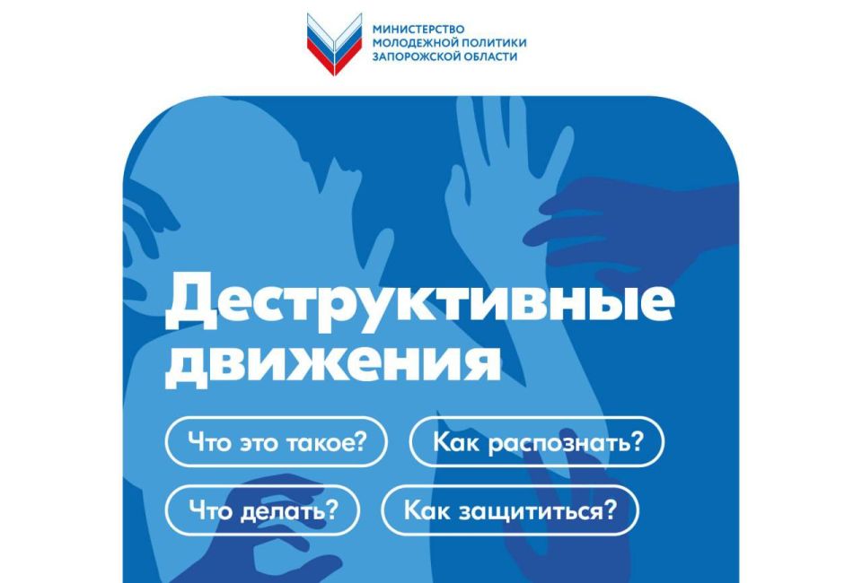 ������������� ��������: ������, ������� ����� ����� � ����