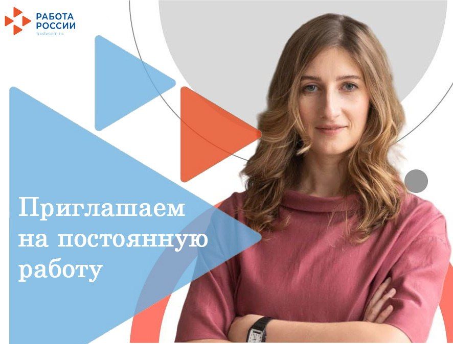 Муниципальное казенное учреждения "Центр культуры, спорта и молодежи Пологовского муниципального округа"