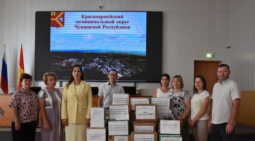 Чувашия собрала гуманитарную помощь для школы села Андровка