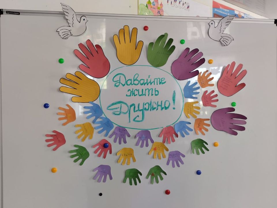 30 -   ,                  &quot;  !&quot;