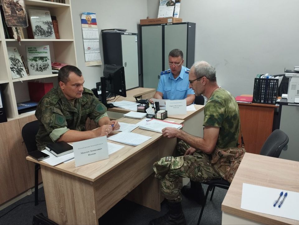 На площадке запорожского филиала фонда «Защитники Отечества» прошел очередной прием ветеранов СВО и их близких руководителями военной прокуратуры и прокуратуры Запорожской области