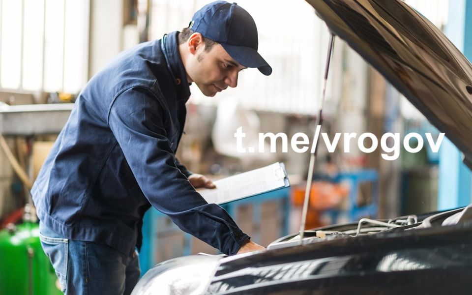 Владимир Рогов: О стоимости техосмотра. В Запорожской области впервые утвердили тарифы на техосмотр транспортных средств