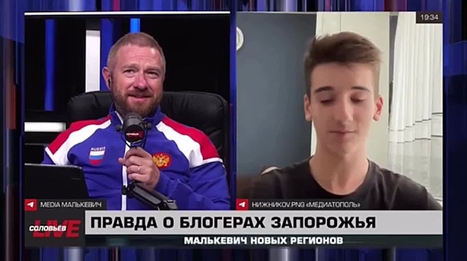 Малькевич Live: Топ-5 мест для фотоохоты в Мелитополе