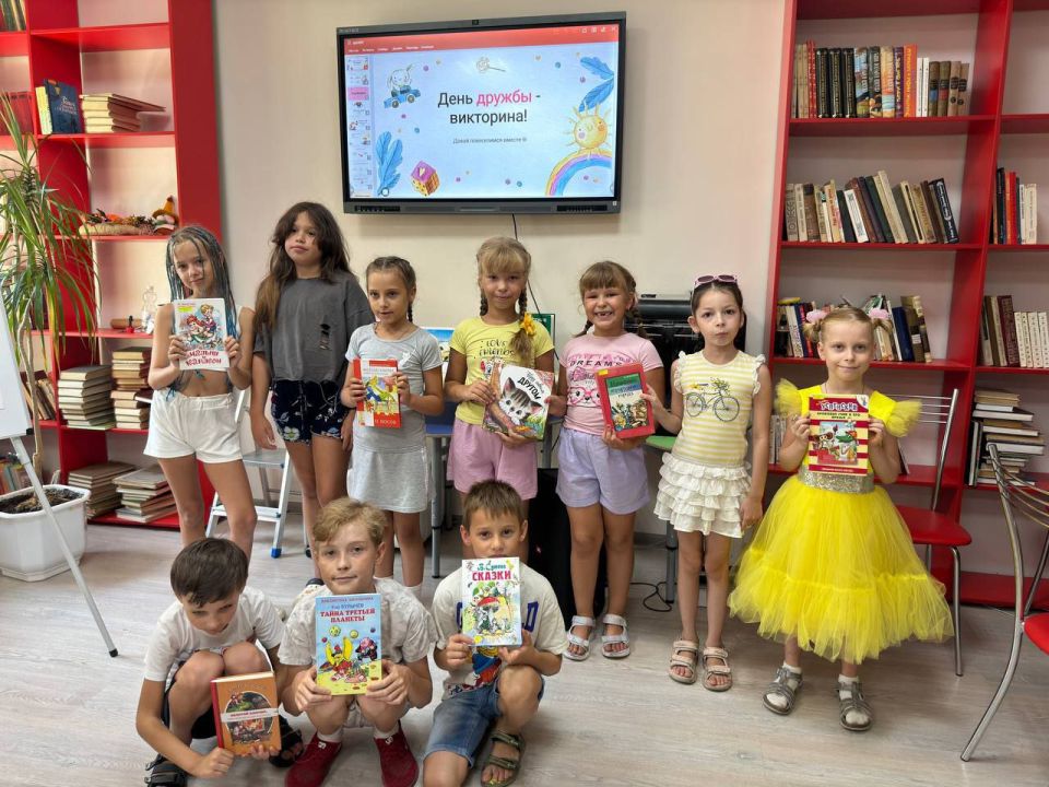 «Хороший друг - настоящее богатство»!