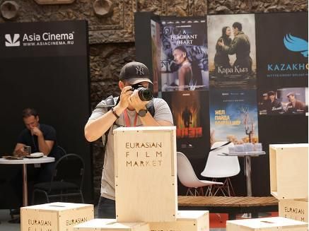                      Eurasian Film Market (EFM), ...