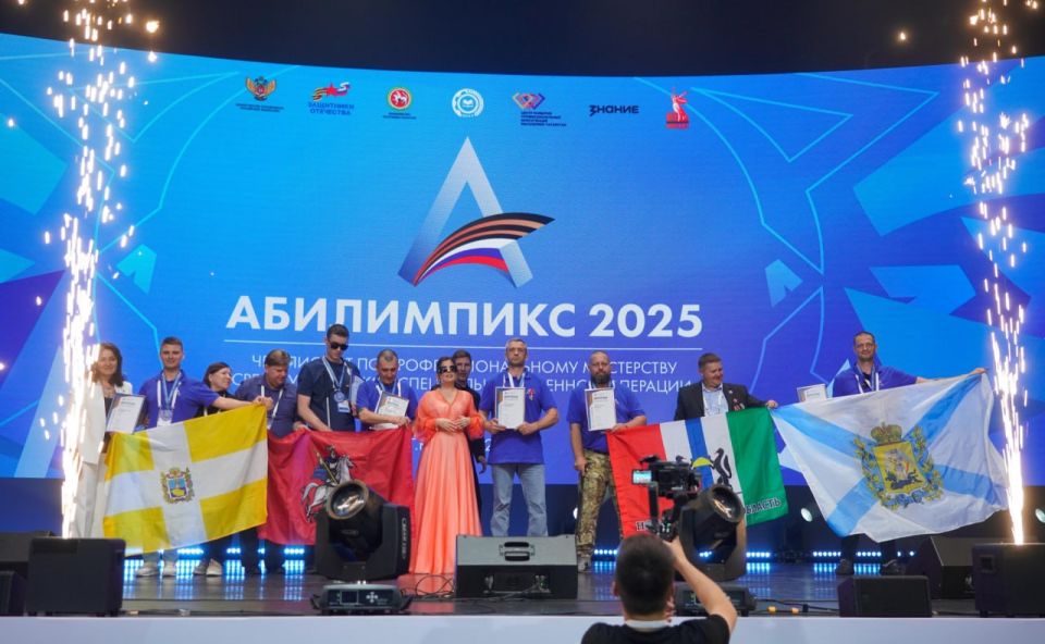 Запорожская область на «Абилимпикс-2025»: Впечатления от масштабного события!