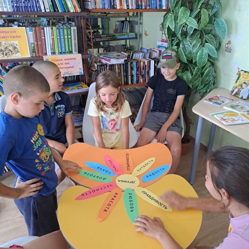 &quot;   &quot;.  -     ,   