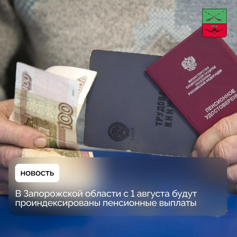����� 20 ����� ������ ����� ���������������� � ����������� �������