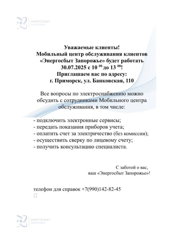 �������������� ��:
