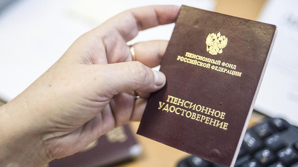 Пенсии работающим пенсионерам будут повышены с 1 августа