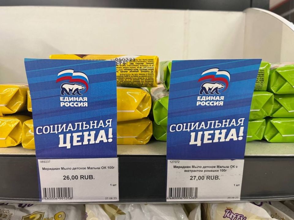 Уважаемые предприниматели и владельцы бизнеса!