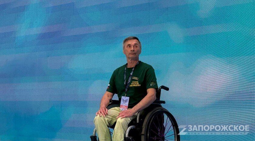 «Защитники Отечества» выдадут тысячу комплектов адаптивной одежды бойцам СВО