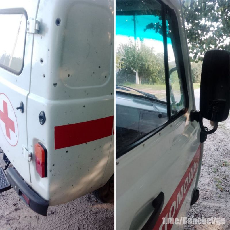 Боевики киевского режима в очередной раз нанесли удар FPV-дроном по автомобилю скорой помощи Минздрава ВГА Харьковской области