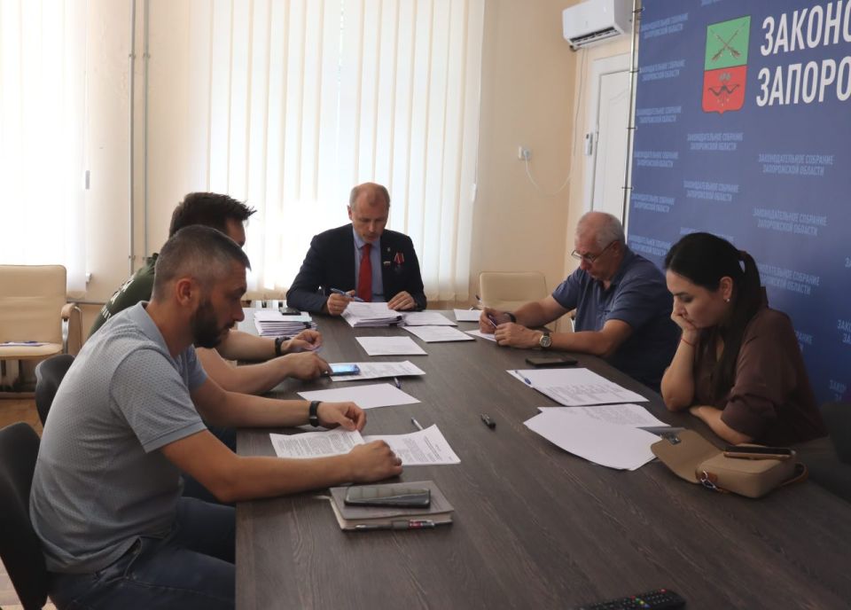 В Законодательном Собрании Запорожской области состоялось заседание Комитета по государственному управлению и местному самоуправлению