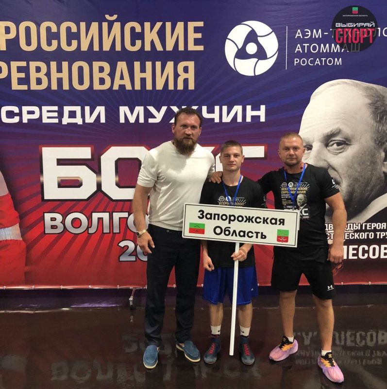 Спортсмен сборной команды по боксу ЗО учавствует во Всероссийских соревнованиях в Ростовской области