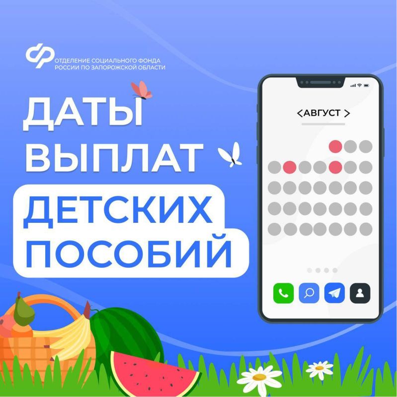 ������� ������� �� ����: ������ ������ � ����������� �������