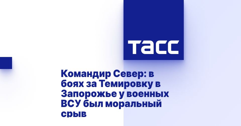 �������� �����: � ���� �� ��������� � ��������� � ������� ��� ��� ��������� ����