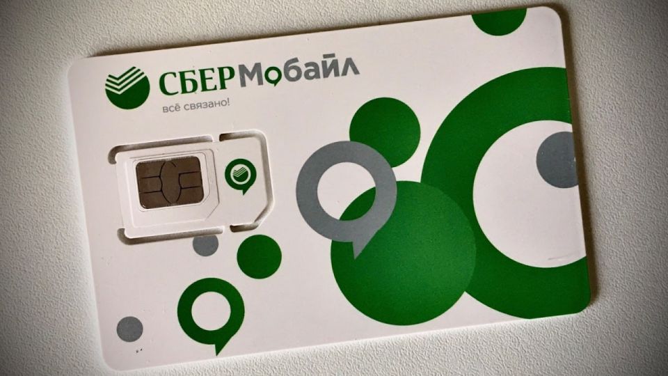 «СберМобайл» теперь и в Запорожской и Херсонской областях