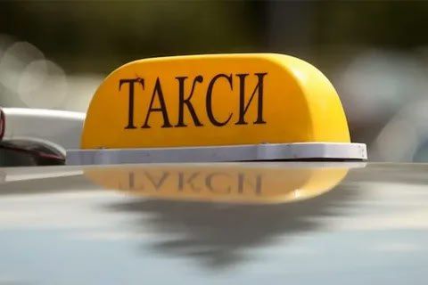 ��������� �������� ������������ �������, �������������� ������������ ���������!