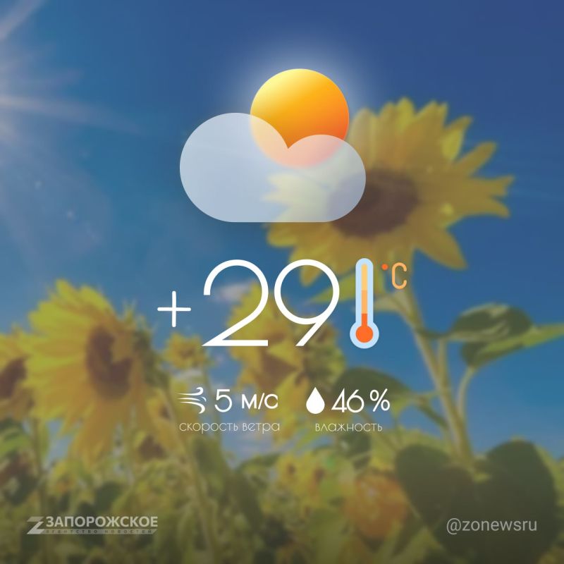 ��������� ������ ��������� � ����������� ������� � �������