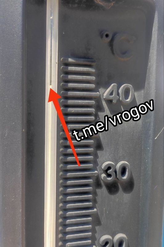 Владимир Рогов: Жара, июль. Сегодня в Запорожской области особенно жарко