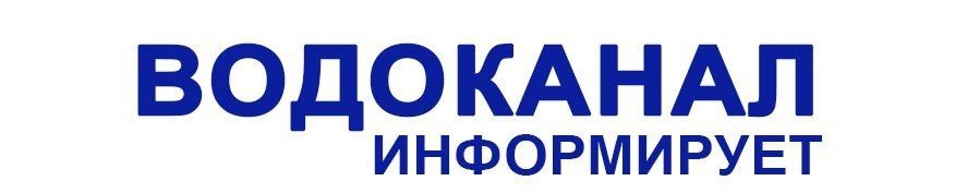 Уважаемые жители Пологовского муниципального округа!