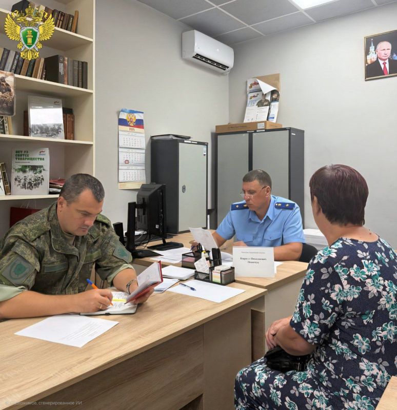 Прокуратура Запорожской области: помощь семьям военнослужащих в решении правовых вопросов