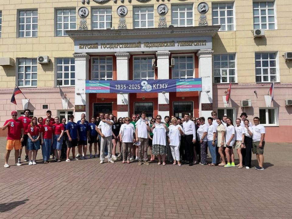 Юбилейная смена лагеря КГМУ Минздрава России «Здоровье. Спорт. Красота. -2025» официально открыта!