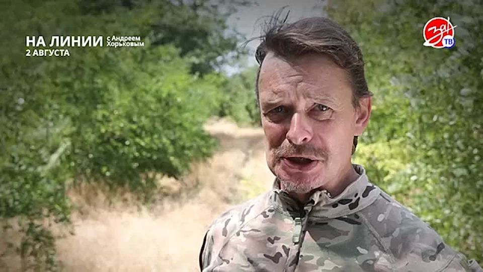 ��������� ���������� �� ������ ������ � ������� ��������� � ��������� ��� ����� | 2 �������