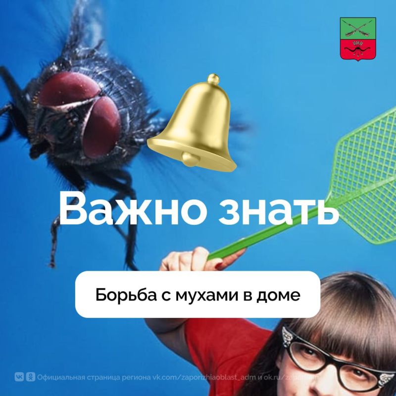 ��� ������ ����?. ���� �������� ������������� ������������ ��������� ��������, � ��� ����� �������� ��������