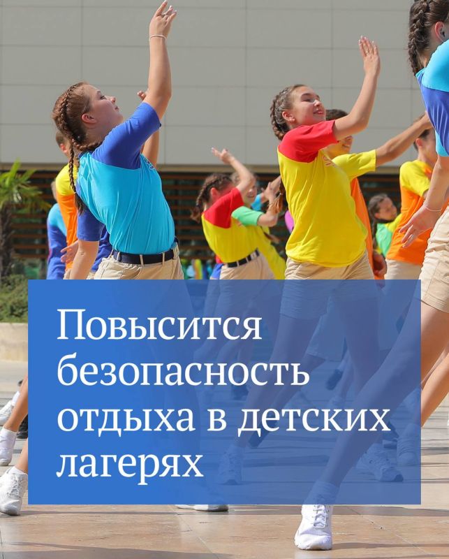 �� ������������ ������� ��������� ������������, ����������� ����������� ����� �� ����� ������ � �������