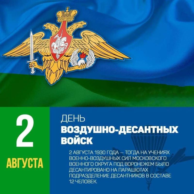 ������� ��������: ���������� ������ ������ � ��������� ��������-��������� ����� ������ � ���������������� ����������!