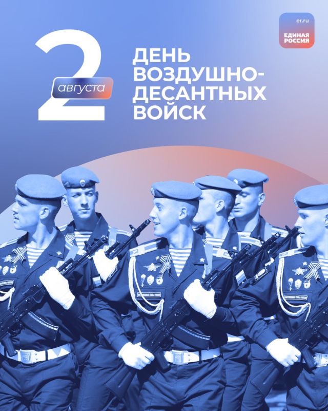 2 ������� � ������ ���������� ���� ��������-��������� �����
