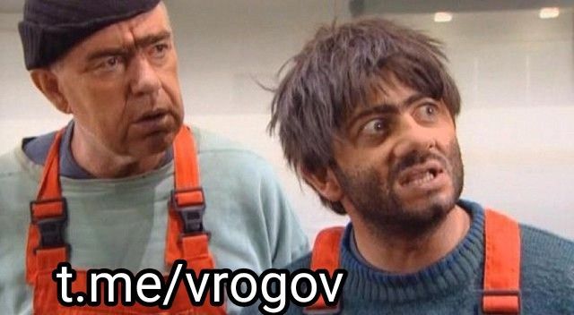 Владимир Рогов: Нет знания русского языка? - Нет работы!