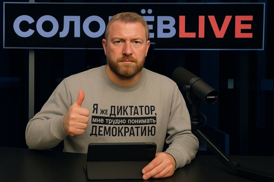 Александр Малькевич: Включайте очередной выпуск моего авторского проекта «Малькевич новых регионов»!