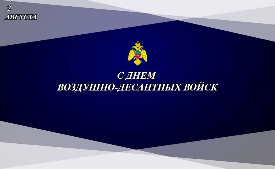 ���������� ��� ������ �� ����������� ������� ����������� �������������� � ��������� ��������-��������� ����� � ���������������� ����������