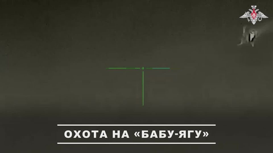 Минобороны России: Подразделения Новороссийского соединения ВДВ продолжают уничтожать вражеские БПЛА на Ореховском направлении Запорожской области