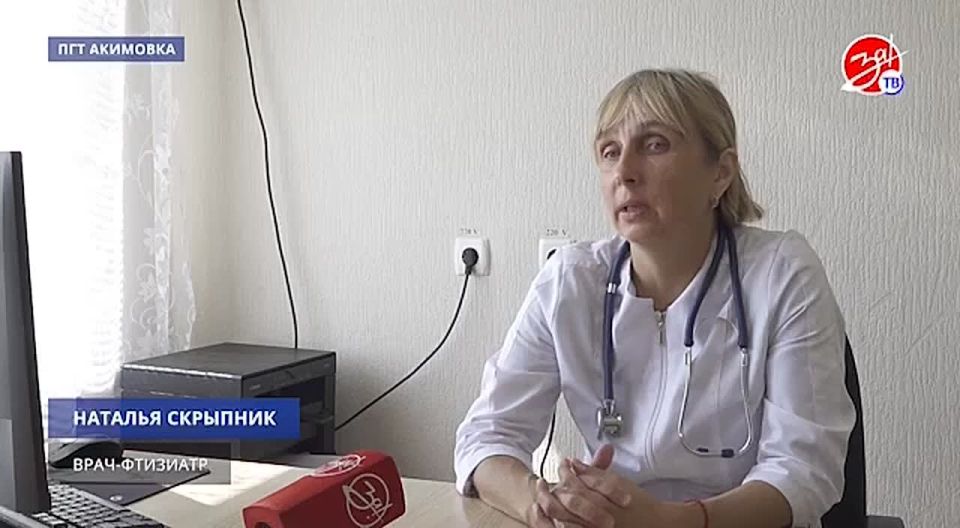 От Ярославля до Акимовки: врач-фтизиатр и ее ученики в деле