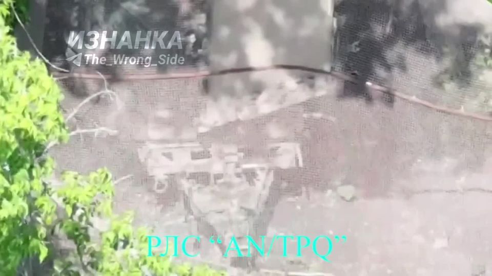 Юрий Котенок: Вынос двух украинских РЛС в ближнем тылу противника: